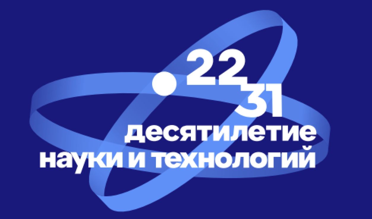 Публикации | Институт проблем региональной экономики Российской академии  наук